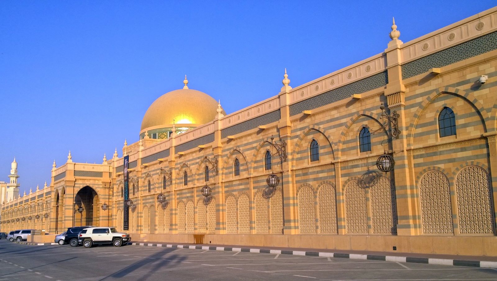 sharjah museum of islamic civilization
